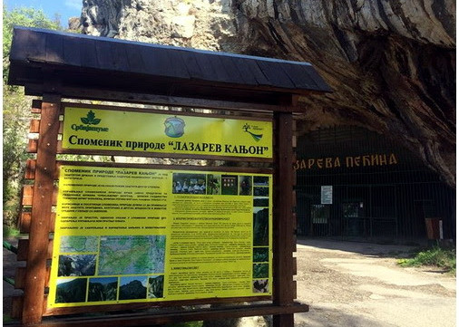 lazareva pećina